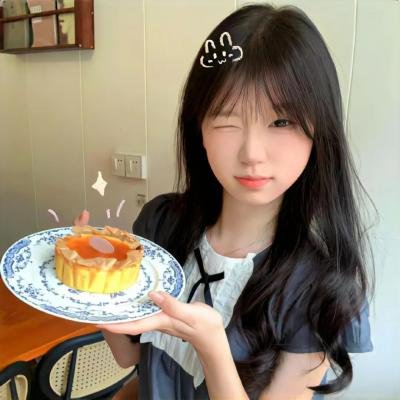 曼迪