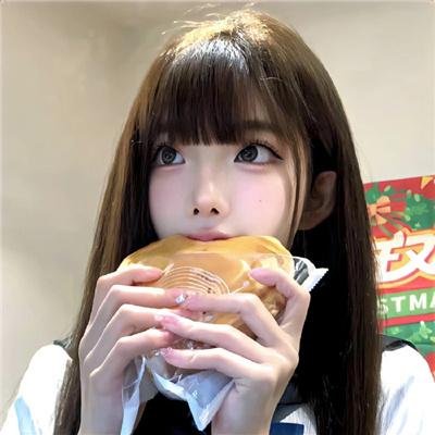 光明行